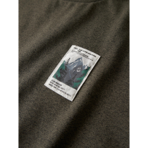 NAME IT T-shirt Okasper Mermaid